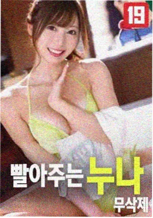疾速追杀4 最新电影免费的观看